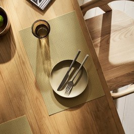 Σουπλά Ayla 257 Mustard Gofis Home MUSTARD