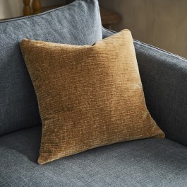 Cushion Cover Lucilla 332/04 Gold Grain Gofis Home GOLD