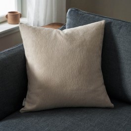 Cushion Cover Zephyr 146/05 Ecru Gofis Home ECRU