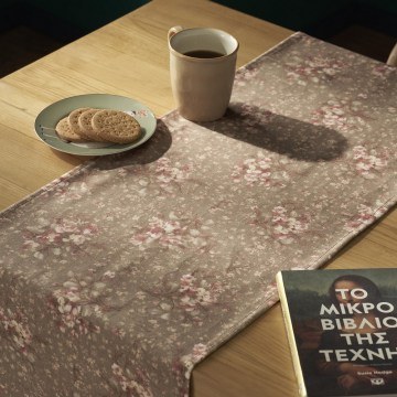 Runner Neoma 157/04 Beige Gofis Home