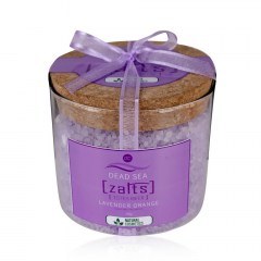 Άλατα Της Νεκράς Θάλασσας Σε Βάζο 540g ACNT-5052868 Με Άρωμα Λεβάντας Και Πορτοκαλιού Accentra