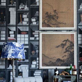 Wallpaper Korean Library WP20421 Grey-Anthracite-Brown Mind The Gap ANTHRACITE-GREY