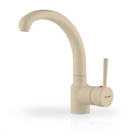 Μπαταρία Κουζίνας Armonica 090931301 7,5x41x17cm Ivory Pyramis IVORY