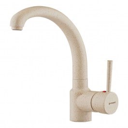 Μπαταρία Κουζίνας Armonica 095152301 7,5x41x17cm Beige Pyramis BEIGE