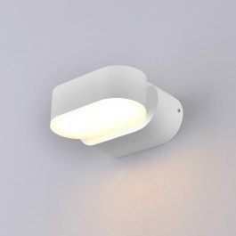 Wall Light Epistar MTN-74781 Led 6W 4000K 660lm IP54 11x9,6x5,4cm White Metanor WHITE