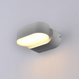 Wall Light Epistar MTN-74801 Led 6W 4000K 660lm IP54 11x9,6x5,4cm Grey Metanor GREY