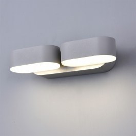 Wall Light Epistar MTN-74831 Led 12W 3000K 1320lm IP54 22,1x9,6x5,4cm Grey Metanor GREY