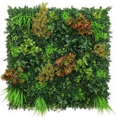 Artificial Foliage Boxwood With Moss Giardino 5191-7 100x100cm Multi Supergreens