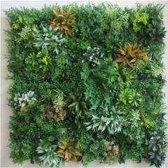 Artificial Foliage Fern With Moss 3681-7 100x100cm Multi Supergreens