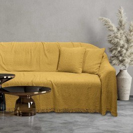 Μαξιλάρι Διακοσμητικό 0235 (Με Γέμιση) Mustard Das Home MUSTARD