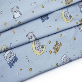 Πάνα Χασέ Sweet Dreams 551 Sky Blue DimCol SKY BLUE