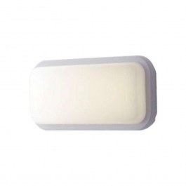 Wall Lamp Shelly LED-SHELLY-Q-S BCO 15W Led 23,6x11,6x6,8cm White Intec WHITE