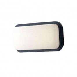 Wall Lamp Shelly LED-SHELLY-Q-S ANT 15W Led 23,6x11,6x6,8cm Anthracite Intec ANTHRACITE