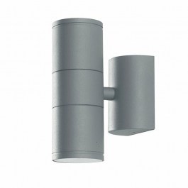 Wall Lamp Jump I-JUMP-AP2 SIL 2xGU10 16x11x6cm Silver Intec SILVER
