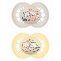 Πιπίλες Ορθοδοντικές Day & Night - Unisex 274SUc (Σετ 2τμχ) Σε Κουτί Μεταφοράς Και Αποστέιρωσης Με Θηλή Σιλικόνης Skin Soft 16+ Μηνών Yellow Mam