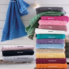 Towels Lagoon Set 5pcs Pomegranate Rythmos POMEGRANATE