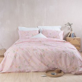 Duvet Cover Benetita (Set 2pcs) Pink Rythmos PINK
