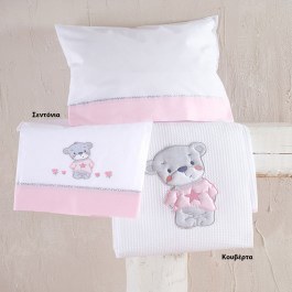 Baby Bed Sheets Booby With Embroidery (Set 3pcs) Pink Rythmos PINK