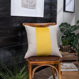 Cushion Linus 14 Yellow Teoran YELLOW