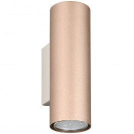 Wall Lamp - Sconce Marley 212400265 2xGU10 35W 6x8x18cm Coffee Trio Lighting COFFEE