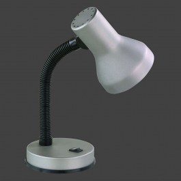 Office Illuminant Pronto 30x13cm Aluminium colour 5027011-47 Trio Lighting SILVER