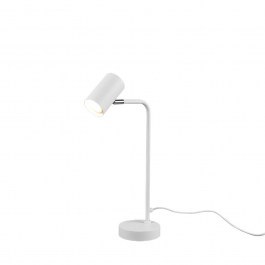 Table Lamp Marley 512400131 1xGU10 5W 12x25x45cm White Mat Trio Lighting WHITE