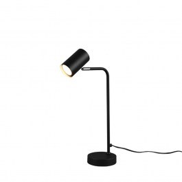 Table Lamp Marley 512400132 1xGU10 5W 12x25x45cm Black Mat Trio Lighting BLACK MAT