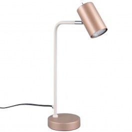 Table Lamp Marley 412400165 1xGU10 5W 12x25x45cm Coffee-Grey Trio Lighting COFFEE-GREY