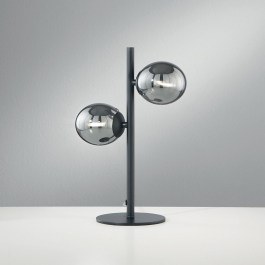 Επιτραπέζιο Φωτιστικό I-Honey-L2-NER G9 40x23,4x14cm Black Luce Ambiente Design BLACK
