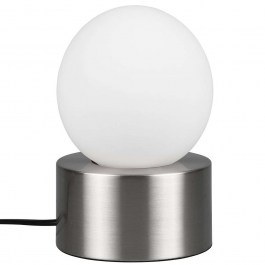 Φωτιστικό Επιτραπέζιο Countess R59051007 12x17cm 1xE14 25W Nickel-White RL Lighting NICKEL-WHITE