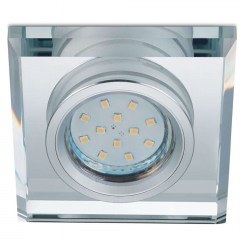 Recessed Spot Pirin 652200152 9x9x7cm 1xGU10 10W Chrome-Clear Trio Lighting