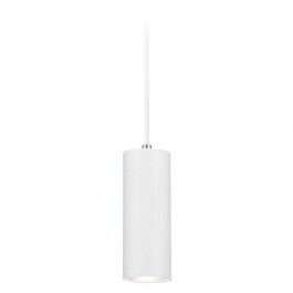 Pendant Rail Lamp Duoline 73240131 D6x180cm 1xGU10 25W White Trio Lighting WHITE