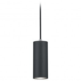 Pendant Rail Lamp Duoline 73240132 D6x180cm 1xGU10 25W Black Trio Lighting BLACK