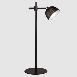 Desk Lamp Maxima R57791102 13x20x41cm 1xSMD 3W 250lm 3000K Black RL Lighting BLACK