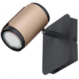 Φωτιστικό Τοίχου - Απλίκα Gillan 814570165 12x16,5x12cm 1xGU10 10W Coffee-Black Trio Lighting COFFEE-BLACK