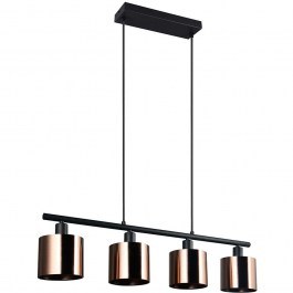 Ceiling Lamp - Rail Jason R36304064 75x12x150cm 4xE14 10W Bronze RL Lighting BRONZE