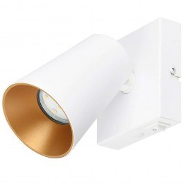 Wall Lamp - Sconce Sharp 817170131 10x15,5x10cm 1xGU10 10W White Trio Lighting WHITE
