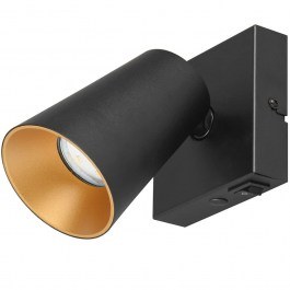 Wall Lamp - Sconce Sharp 817170132 10x15,5x10cm 1xGU10 10W Black Trio Lighting BLACK