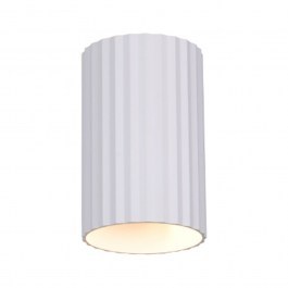 Φωτιστικό Τοίχου Imaria 264300131 G9 5W 8x12cm White Trio Lighting WHITE