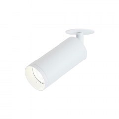 Σποτ Χωνευτό Led S056-40 9W 3000K 80Lm White