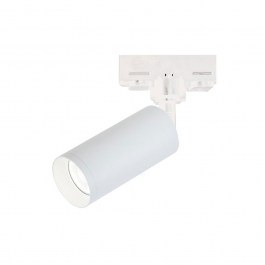 Lighting Track System Spot Led S058-15 9W 3000K 80Lm White WHITE