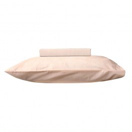 Παπλωματοθήκη Βρεφική 950 (Σετ 2τμχ) Beige Viopros BEIGE