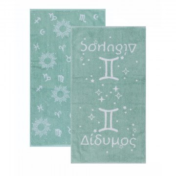 Towels Astrology-Didimos (Set of 2) Light Blue - Ecru Kentia
