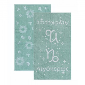 Towels Astrology-Egokeros (Set of 2) Light Blue - Ecru Kentia