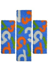 Carpet Next Shaggy 1138 Blue