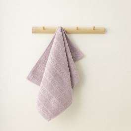 Kitchen Towel Label Dusty Lilac Nima LILAC