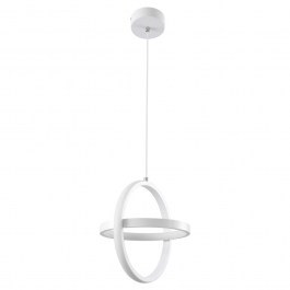 Ceiling Lamp Alice 61056 Led 20W  25x22x25cm White GloboStar WHITE