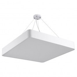 Φωτιστικό Οροφής Πλαφονιέρα Kamala 61209-P Led 75W 60x60x8cm White GloboStar WHITE