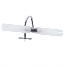 Wall Lamp - Sconce Flora 60414 G9 IP44 31x13x12cm Silver GloboStar SILVER