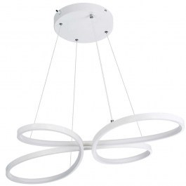Ceiling Lamp Butterfly 61392 71x52x4cm With Remote Control Dim Led 8400lm 75W White GloboStar WHITE